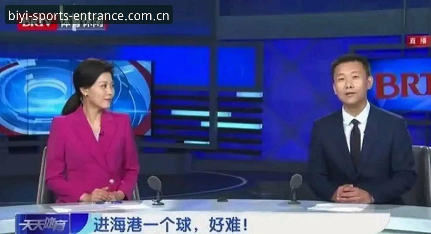 必一体育平台到底哪里找？为什么你的必一官网总是打不开？